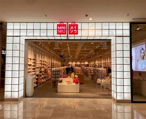 Miniso boutique à la Défense .